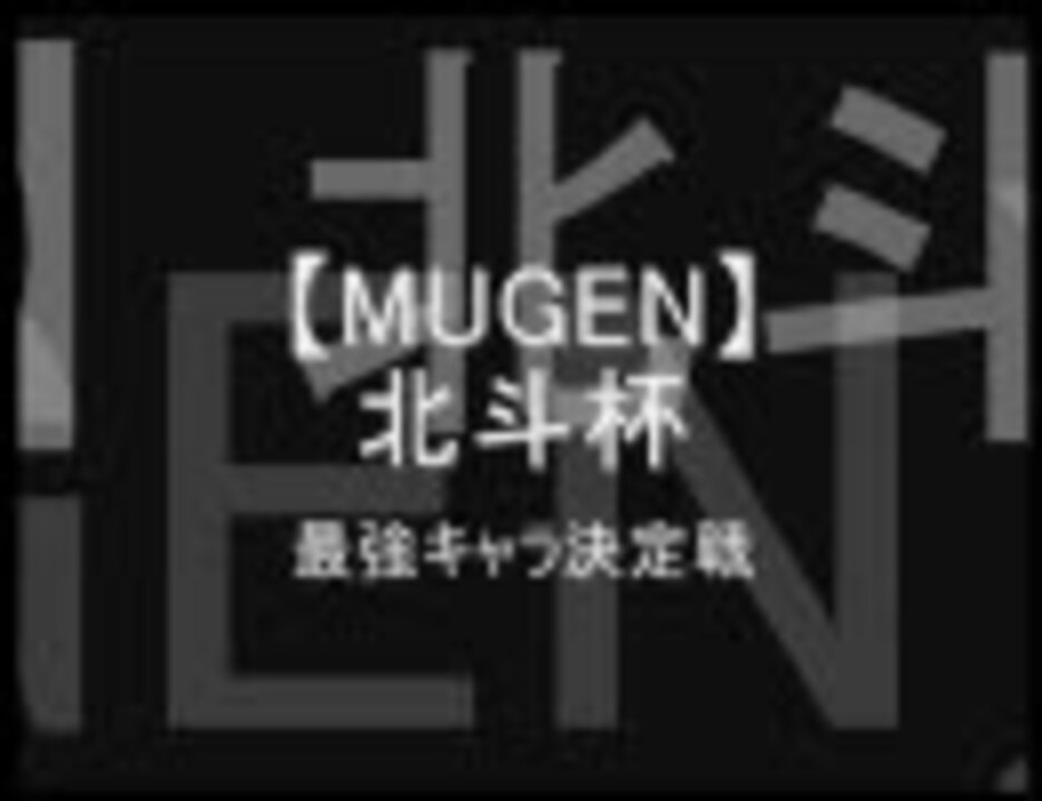 人気の バーチャルボーイ 動画 170本 ニコニコ動画
