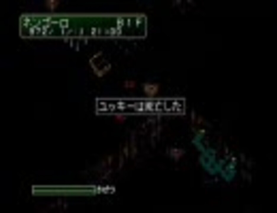 人気の ルナティックドーン 動画 800本 ニコニコ動画