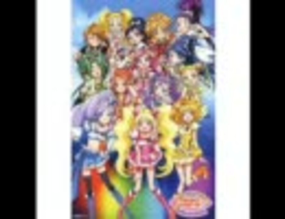 人気の プリキュア Op 動画 75本 ニコニコ動画
