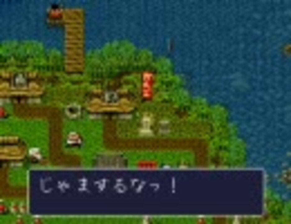 人気の 川のヌシ釣り 動画 426本 13 ニコニコ動画