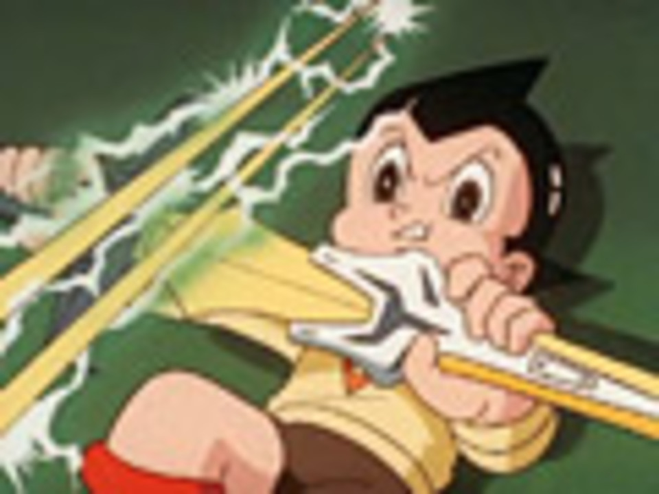 鉄腕アトム 第33話 アトム対アトラス 7 地下鉄大暴走 アニメ 動画 ニコニコ動画