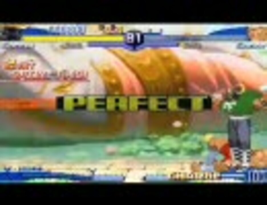 【TAS】ストリートファイターZERO3　ソドム(V-ISM) - ニコニコ動画