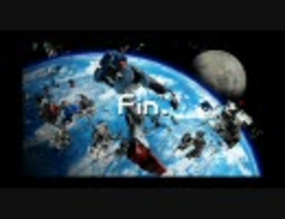 Psp 機動戦士ガンダムseed 連合 Vs Z A F T ミッションモード Ending ニコニコ動画