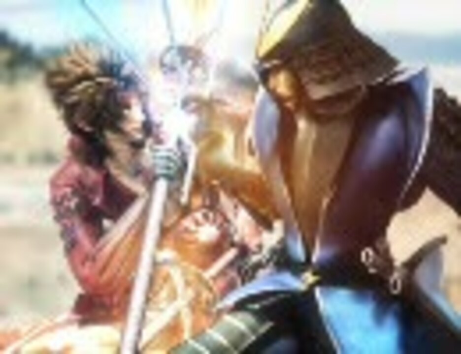 戦国basara2 Op 5 5mbps ニコニコ動画