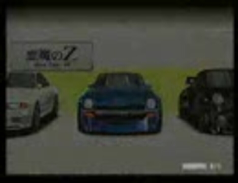 人気の Wmmt 動画 39本 ニコニコ動画