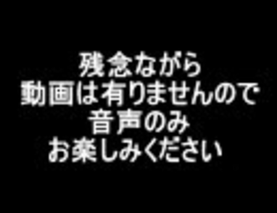 人気の チンプイ 動画 27本 ニコニコ動画