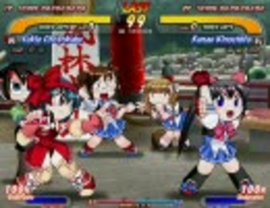 AC MODE 乱入対戦) ニコニコ動画