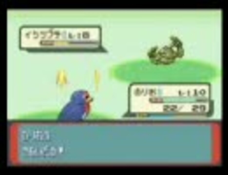 人気の スバメ 動画 49本 2 ニコニコ動画