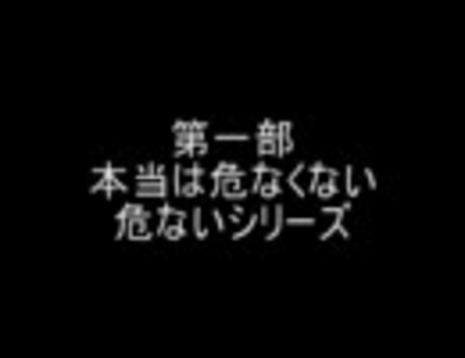 人気の 森川智之 遊佐浩二 動画 24本 ニコニコ動画