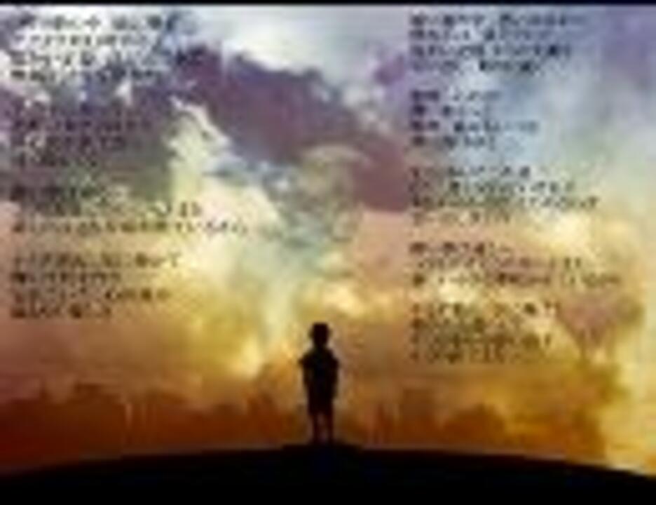 人気の 元気が出る動画 Vocaloid 動画 400本 12 ニコニコ動画