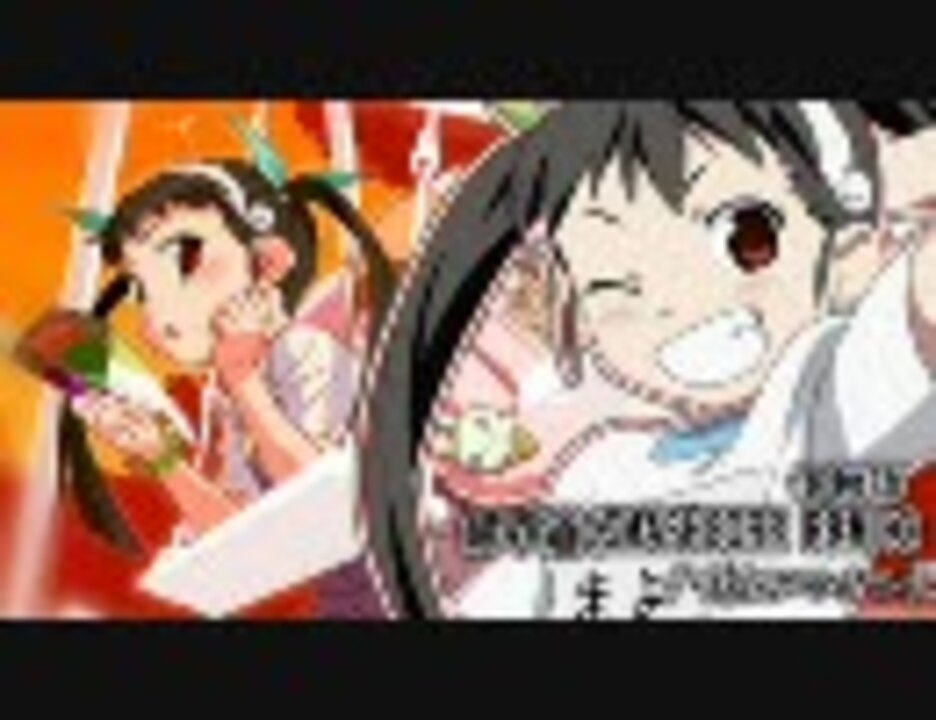 人気の カミマミタ 動画 384本 2 ニコニコ動画