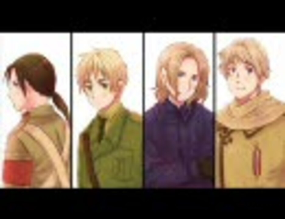 手描きmad 連合国登場 ヘタリア ニコニコ動画