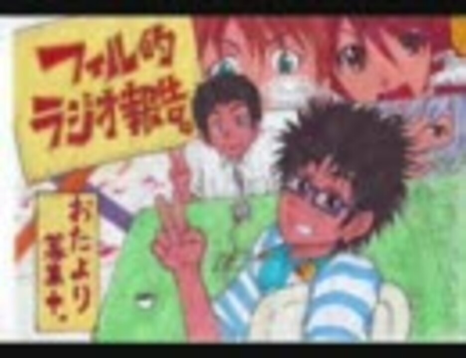 人気の キョロちゃんのテーマ 動画 3本 ニコニコ動画