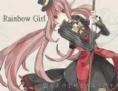 RAINBOW GIRL(REMIX) ドニ嶋feat.こめる