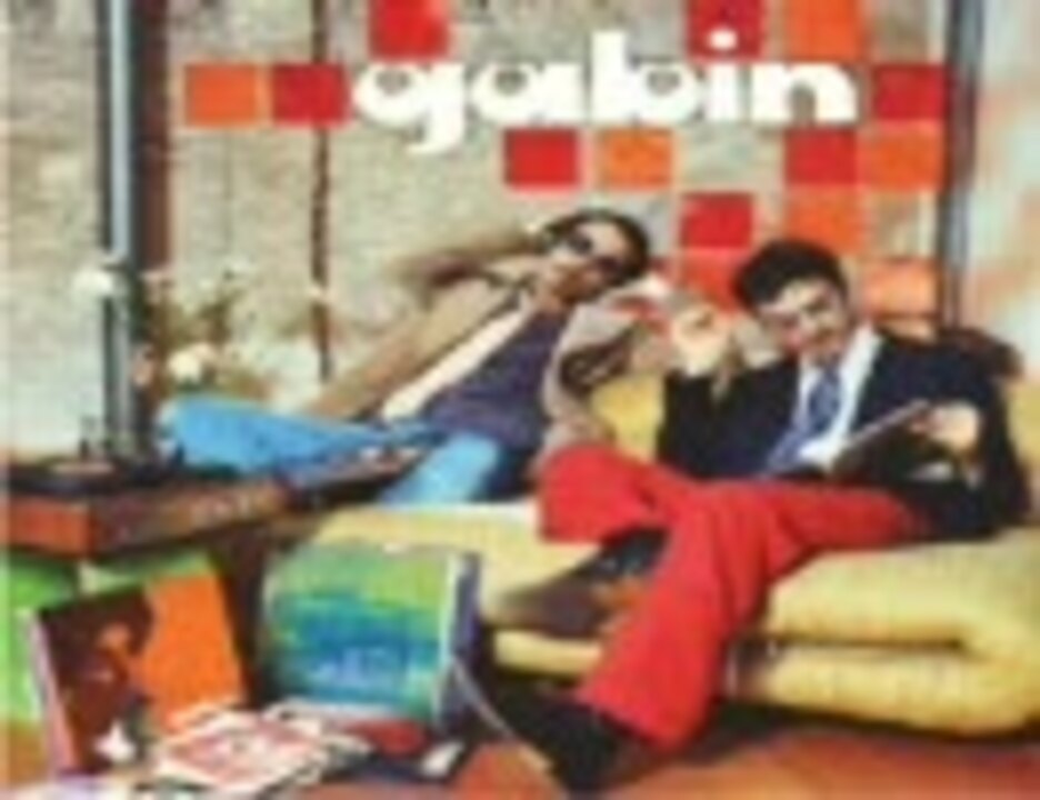 The other way round. Gabin Mr. Freedom. Gabin - Mr. Freedom (2004). Gabin third and Double. City Song Gabin.