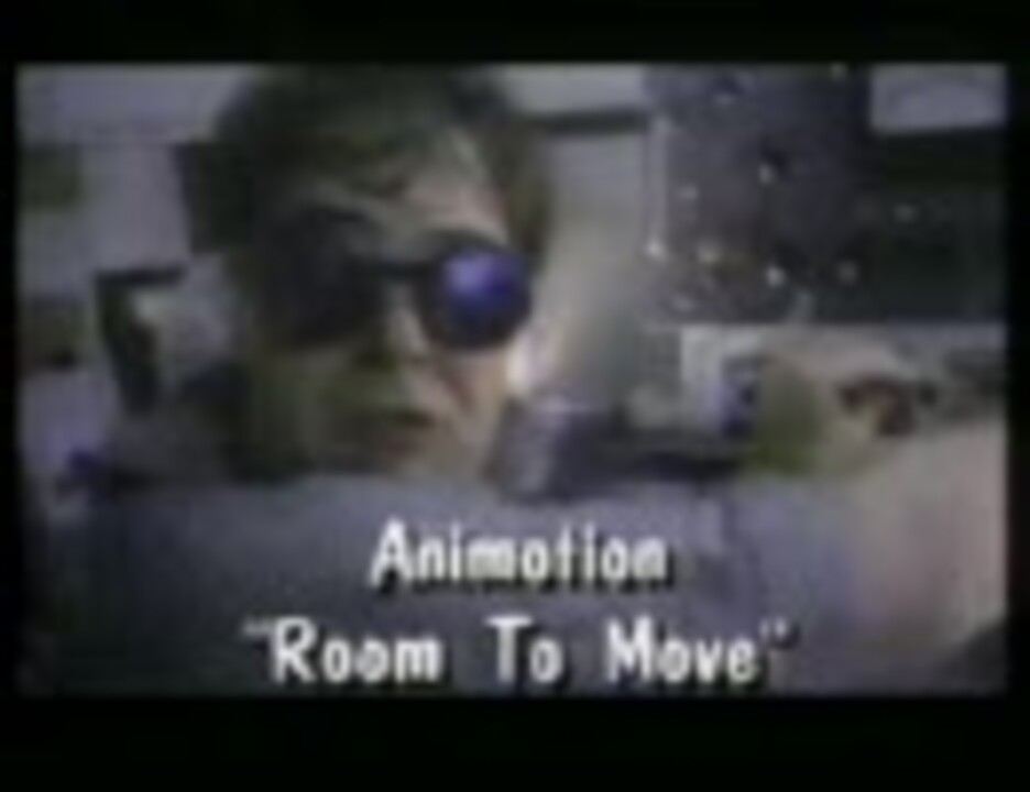 Animotion Room To Move ニコニコ動画
