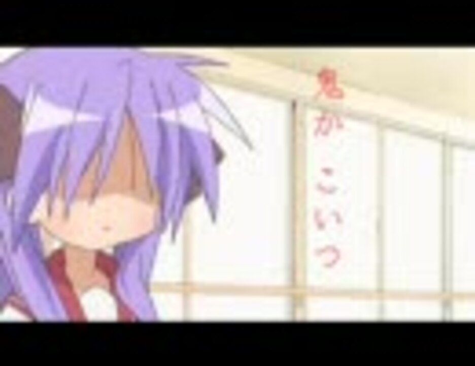 人気の 綿流し編 動画 454本 ニコニコ動画