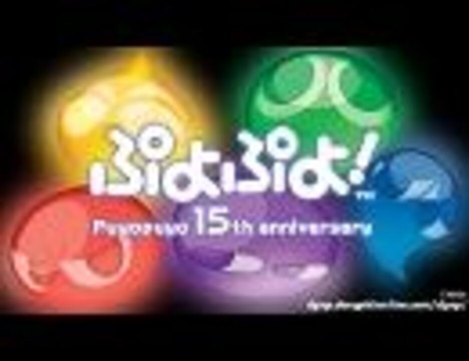 人気の 音楽 マイムマイム 動画 157本 3 ニコニコ動画