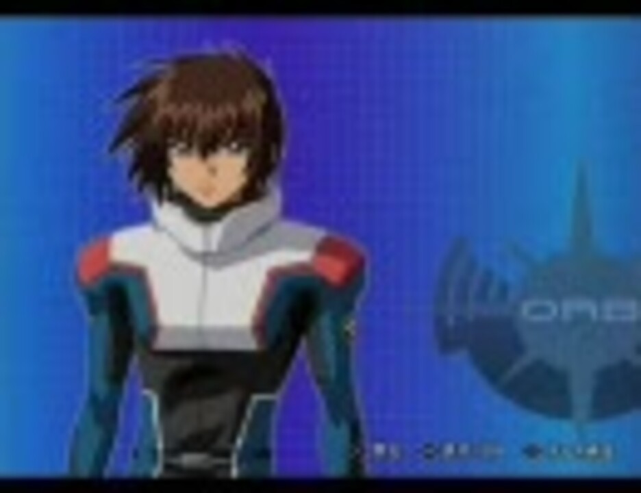 ガンダムseed Destiny 連合vsz A F T キラ Sボイス ニコニコ動画