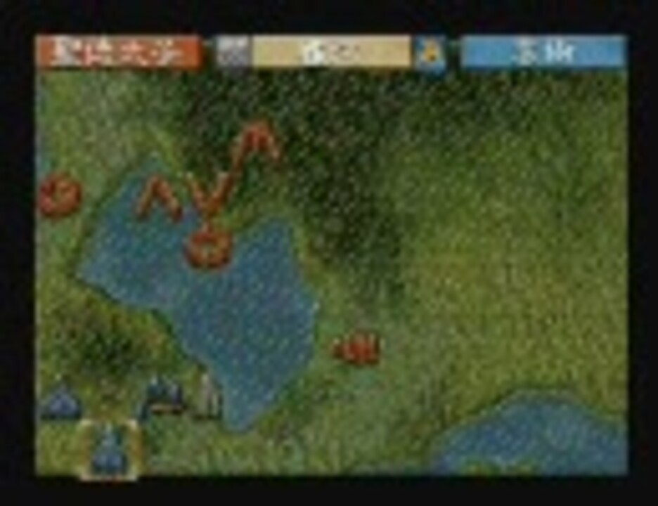 三国志５ 袁術で皇帝を目指す 第６３夜 By Iru Tan ゲーム 動画