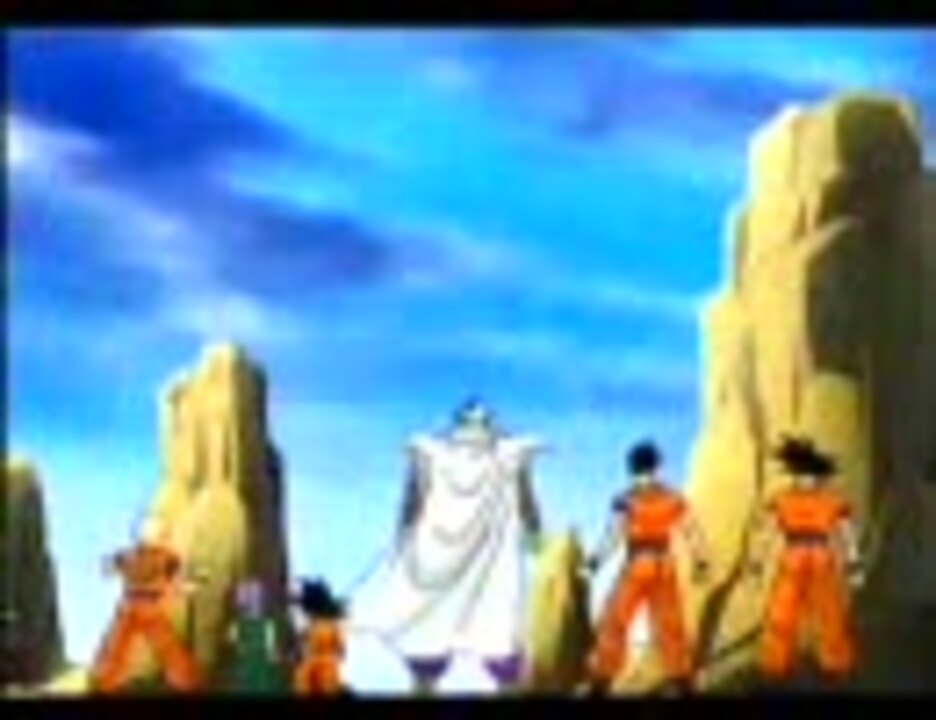 人気の ドラゴンボールz3 ドラゴンボール 動画 本 ニコニコ動画
