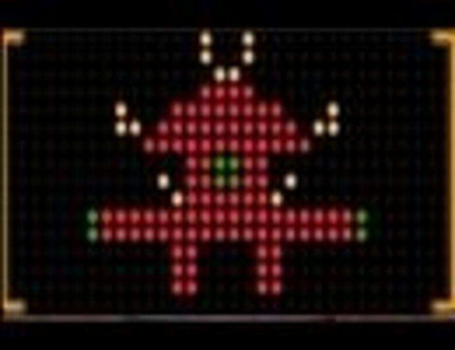 パチスロ 神輿 天神ボーナスbgm ニコニコ動画