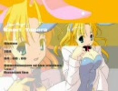 いただきじゃんがりあんR - OP 「Love Cheat！」 【高画質】