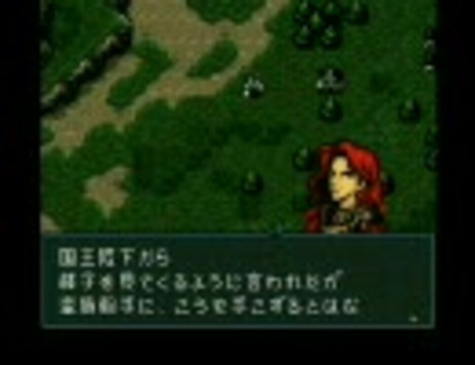 人気の 聖戦の系譜 アーダン 動画 163本 ニコニコ動画