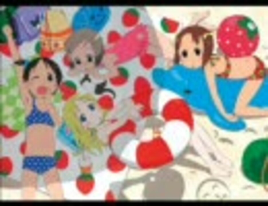 少量だが苺ましまろ 画像 ニコニコ動画