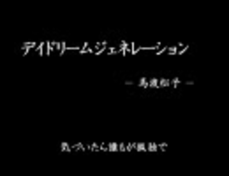 人気の リーシャウロン 動画 12本 ニコニコ動画