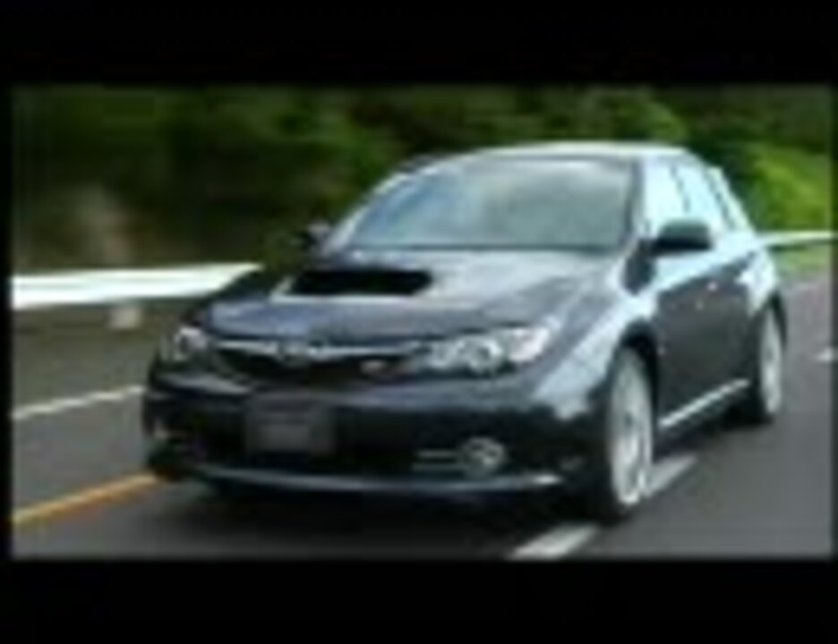 人気の 自動車 インプレッサ 動画 148本 ニコニコ動画