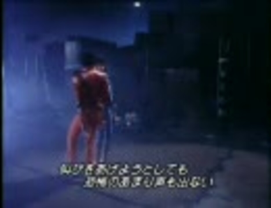 【高画質】（PV）Michael jackson - Thriller（日本語字幕付完全版）