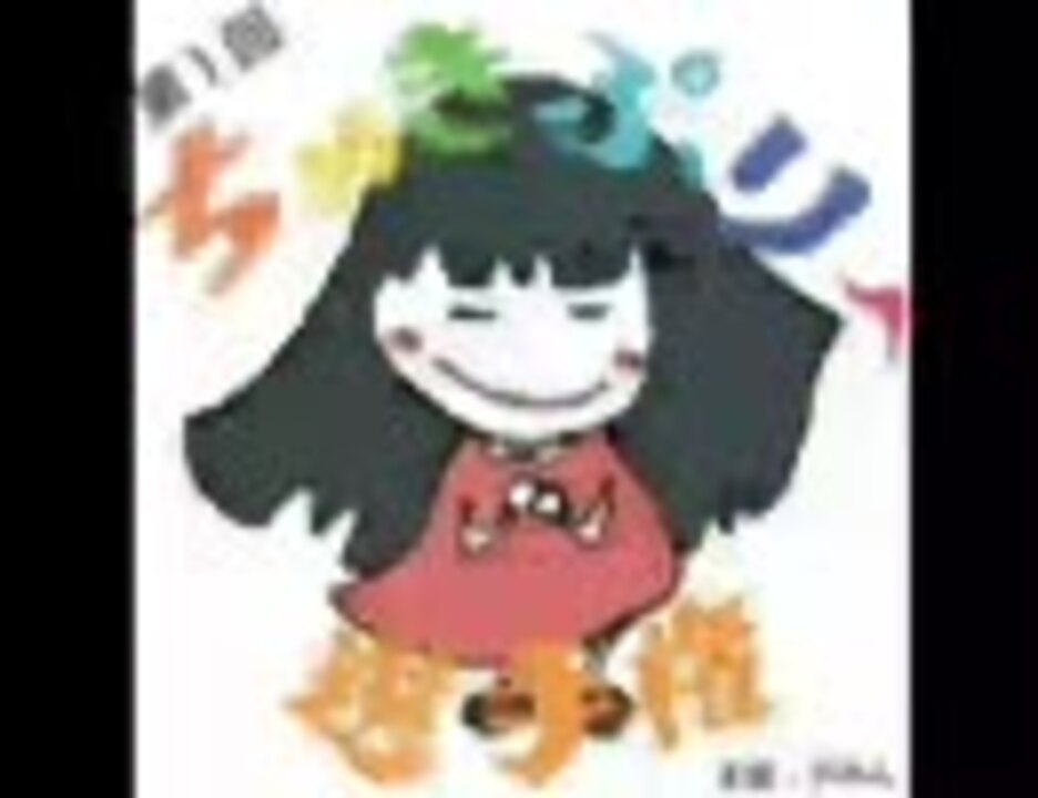 人気の 太田 生放送主 動画 39本 ニコニコ動画