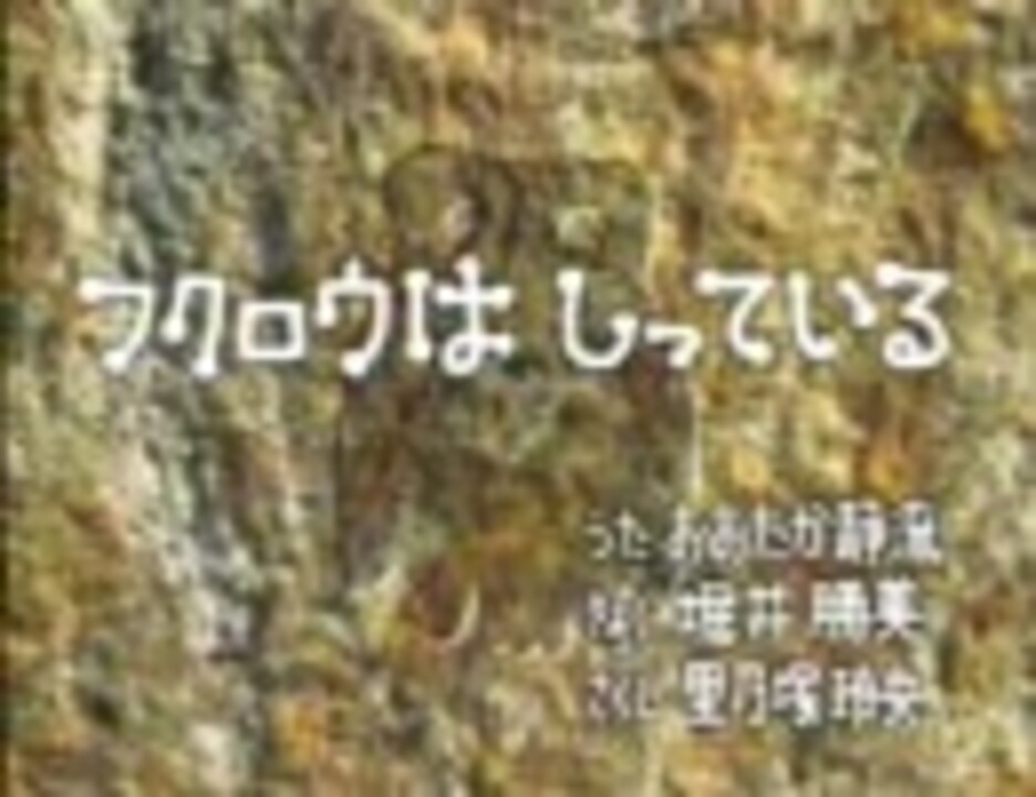 人気の なんでもｑ 動画 5本 ニコニコ動画