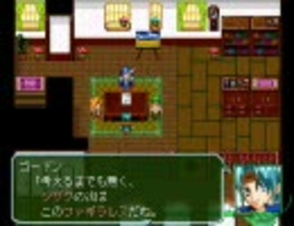 人気の フリーゲーム 名作フリーゲーム 動画 162本 5 ニコニコ動画