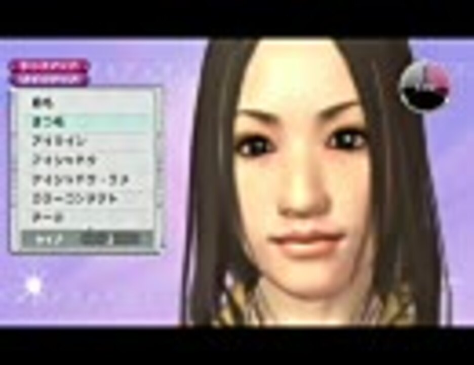 人気の カワイイは作れる 動画 1本 ニコニコ動画