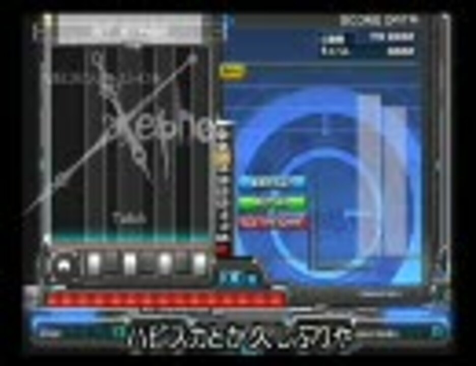 人気の Beatmania Iidx Xepher 動画 29本 ニコニコ動画