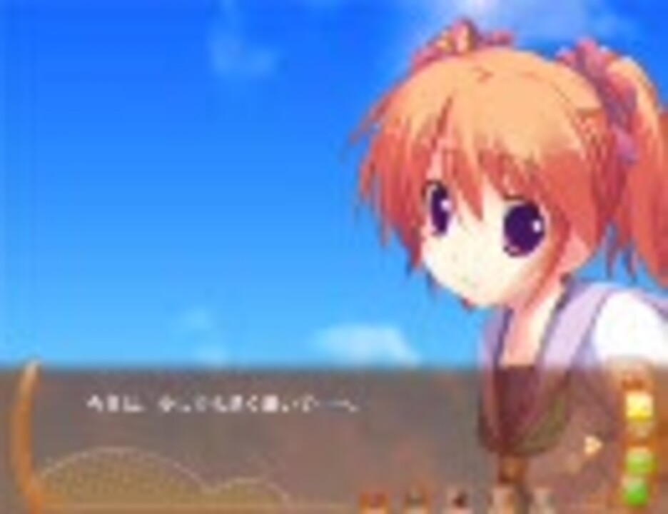 ひだまりバスケット体験版 プレイ動画5 ニコニコ動画