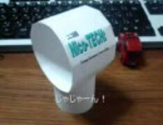 【小型・中出力】ダイソンのあれ【つくってみた】