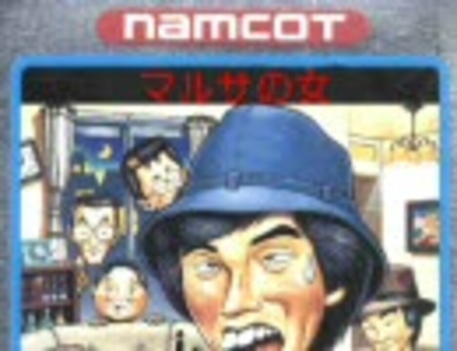 人気の 殿村裕誠 動画 11本 ニコニコ動画