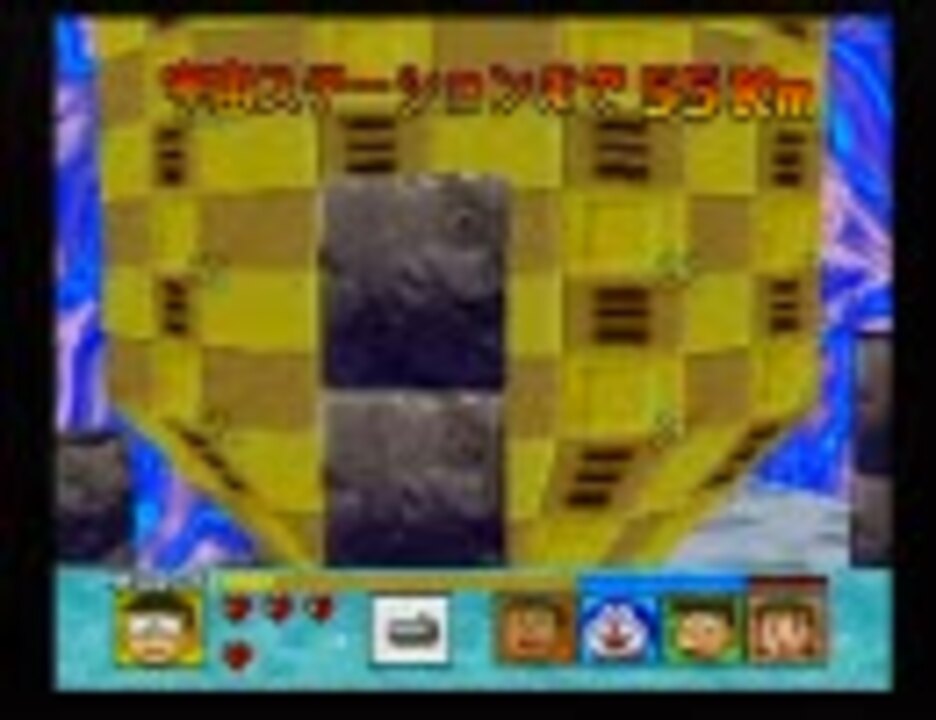 人気の のび太と復活の星 動画 34本 ニコニコ動画