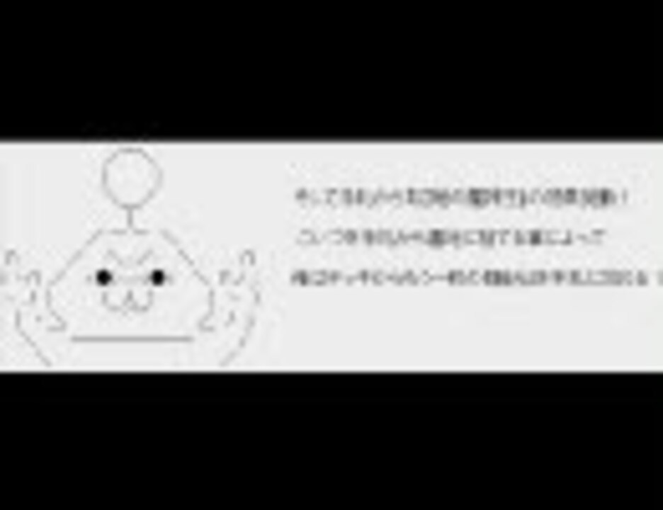 人気の 尻ass回 動画 31本 ニコニコ動画