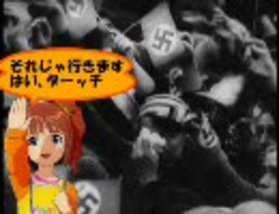 高槻やよいのアイドルVSエイリアン 第06話　ロリコンホイホイ大作戦 - ニコニコ動画