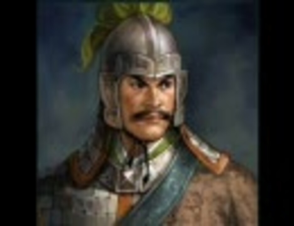 無名三国志11・第62話～毌丘倹好日 ニコニコ