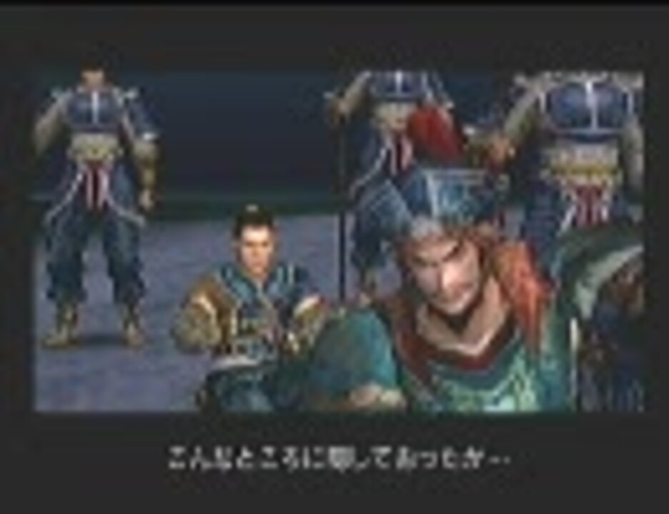 人気の 山田 無双 動画 48本 ニコニコ動画