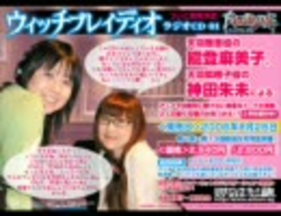 人気の 声優 松風雅也 動画 55本 ニコニコ動画