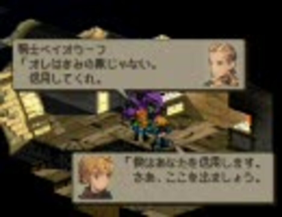 人気の ｆｆｔ 動画 3 119本 5 ニコニコ動画