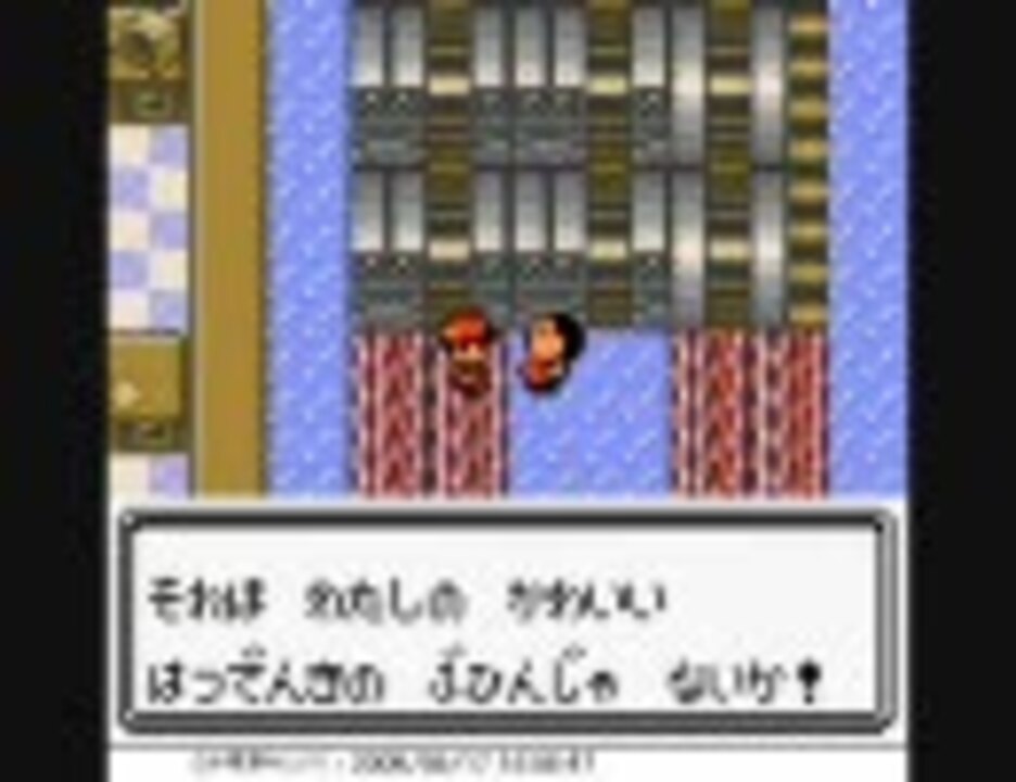 人気の ポケットモンスター ポケモン金銀 動画 226本 ニコニコ動画