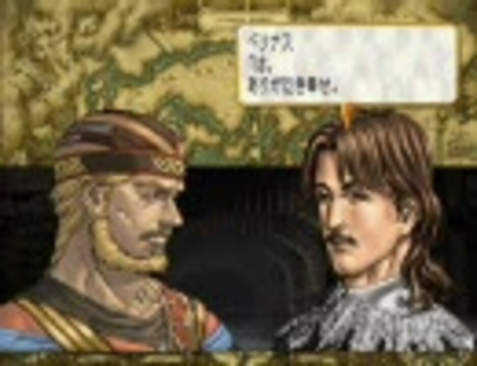 Vp 神界イベント集 ベリナス ニコニコ動画