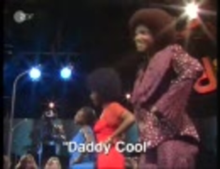 Boney M Daddy Cool Live ãã³ãã³åç» boney m daddy cool live